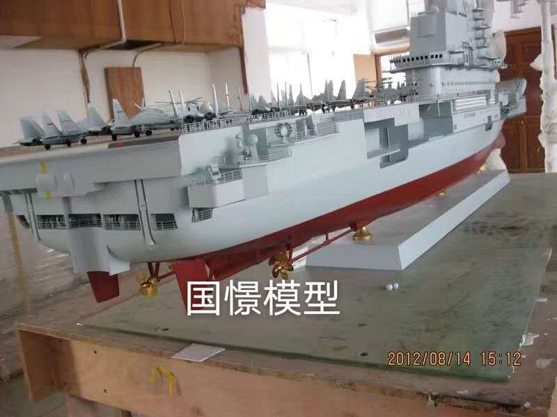 响水县船舶模型