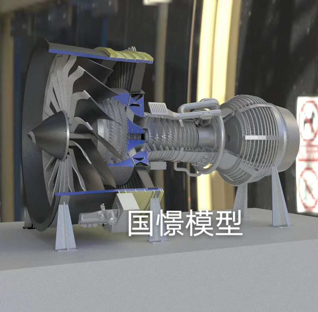 响水县发动机模型