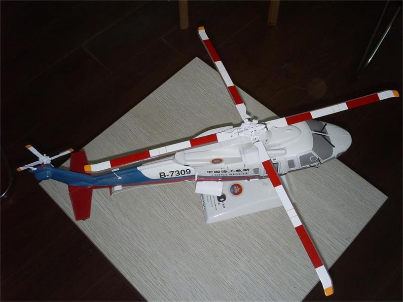 响水县直升机模型